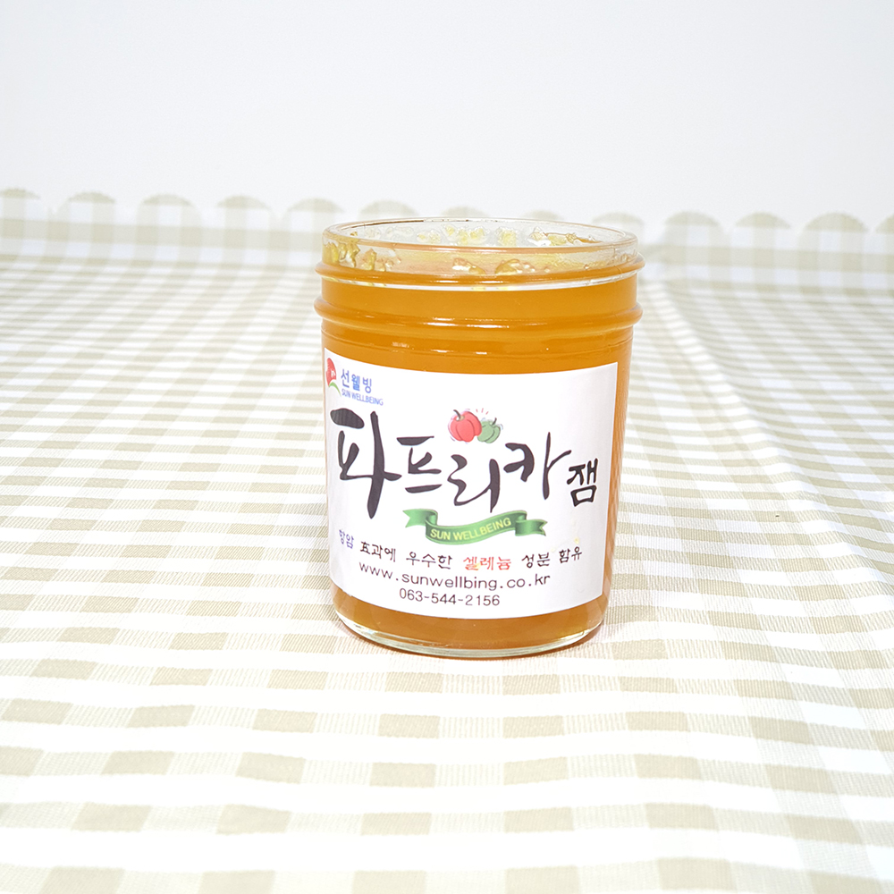 파프리카 잼